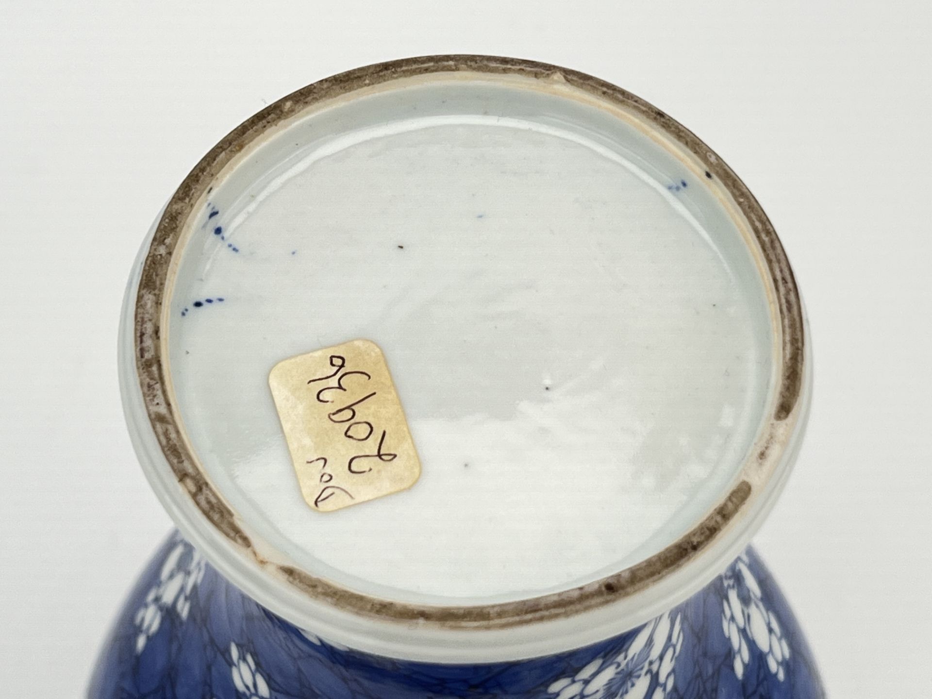 A Chinese Blue&White jar, 17TH/18TH Century Pr.  - Bild 7 aus 9