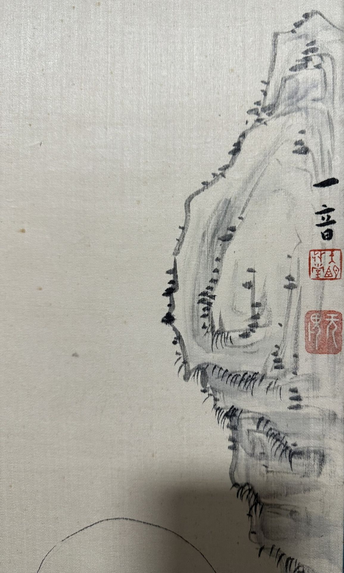 A Chinese hand painting, 19TH/20TH Century Pr. - Bild 10 aus 15