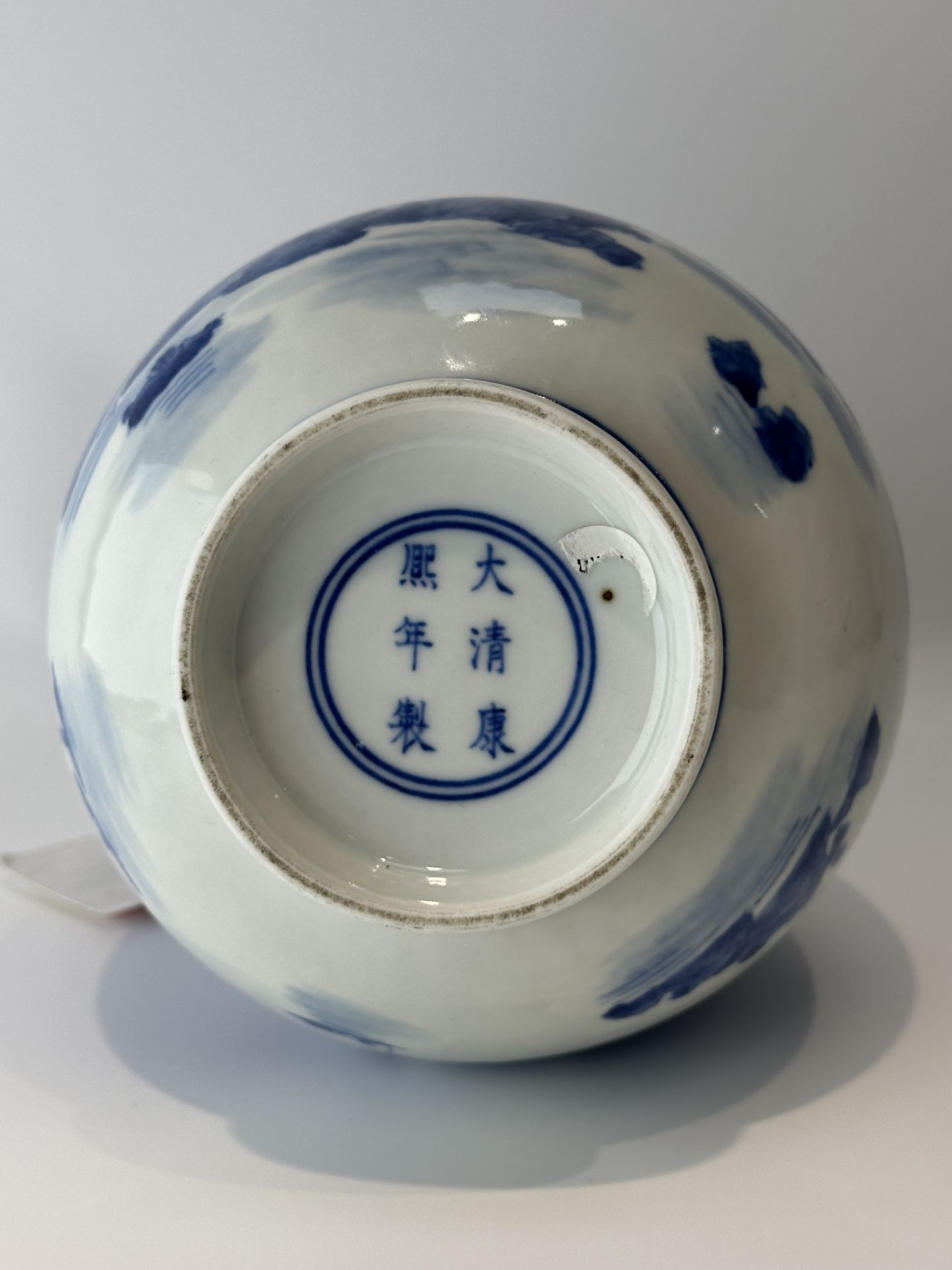 A Chinese Blue&White vase, 18TH/19TH Century Pr.  - Bild 8 aus 13