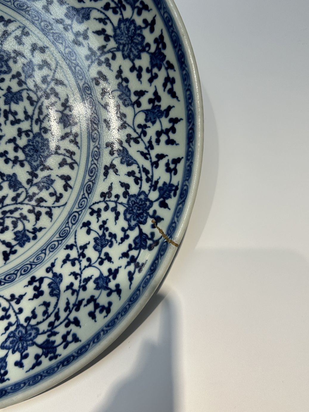 A Chinese Blue&White dish, 17TH/18TH Century Pr.  - Image 4 of 11