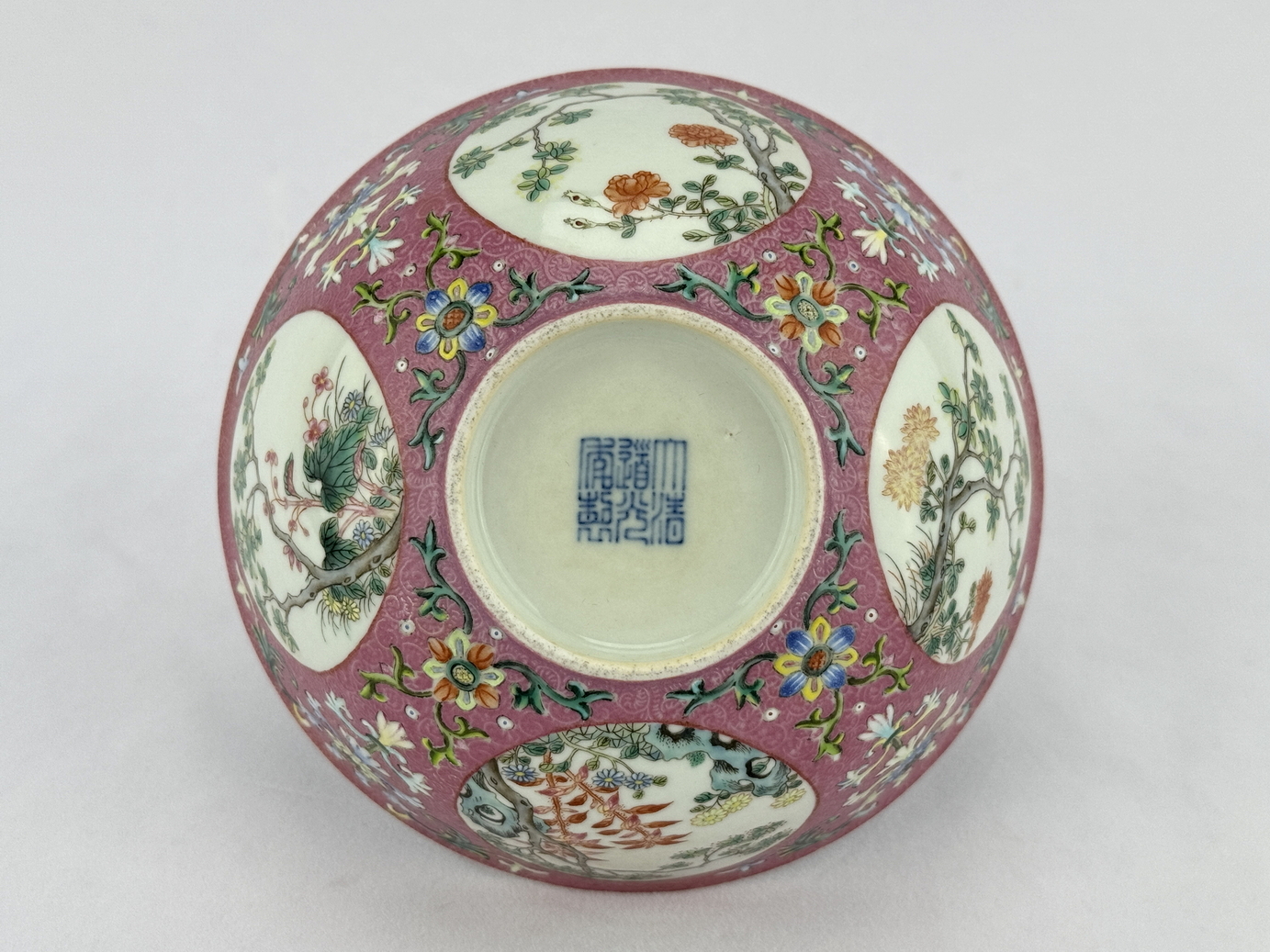 A Chinese Famille Rose bowl, 19TH/20TH Century Pr.  - Image 8 of 10