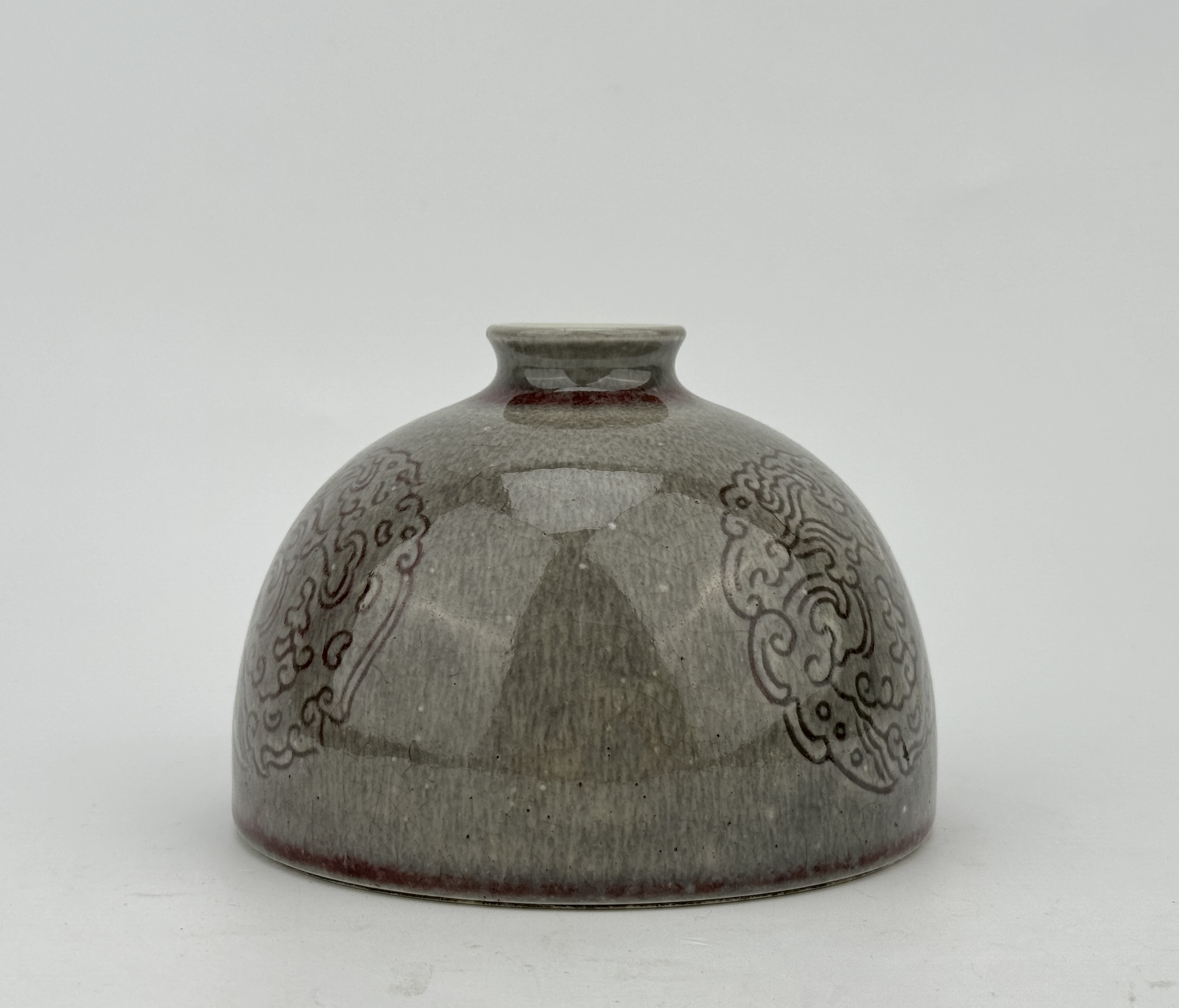 A Chinese underglaze red vase, 17TH/18TH Century Pr.  - Image 2 of 5