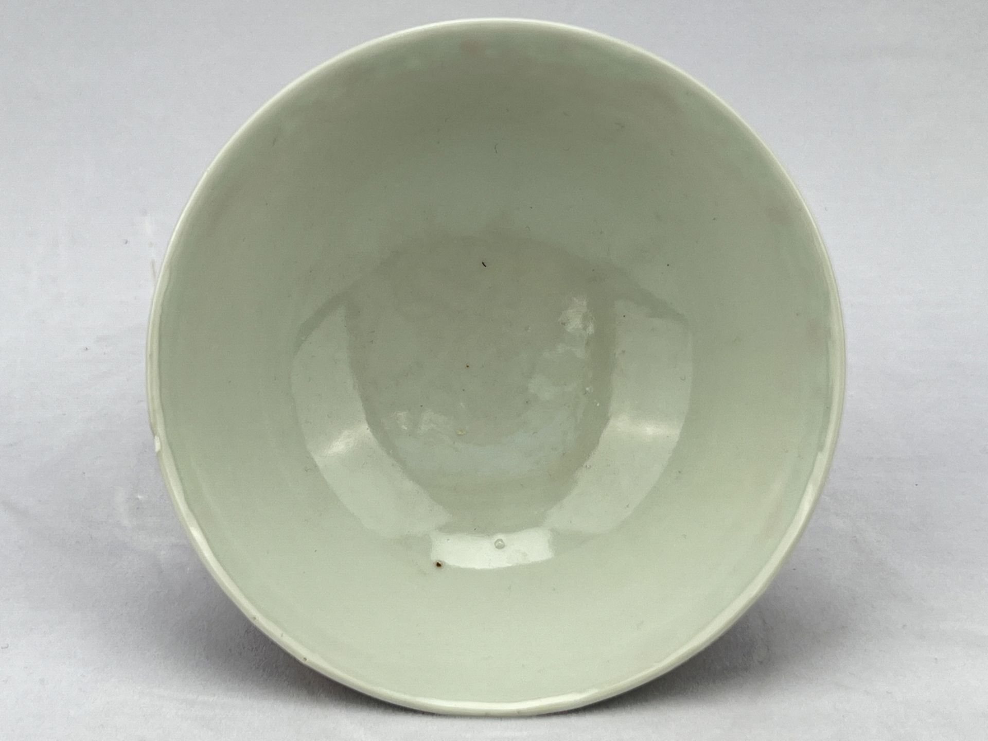 A pair of Chinese Famille Rose bowls, 19TH/20TH Century Pr.  - Image 5 of 10