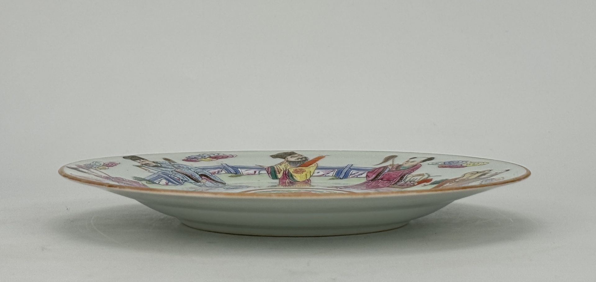 A Chinese Famille Rose dish, 18TH/19TH Century Pr.  - Bild 6 aus 6