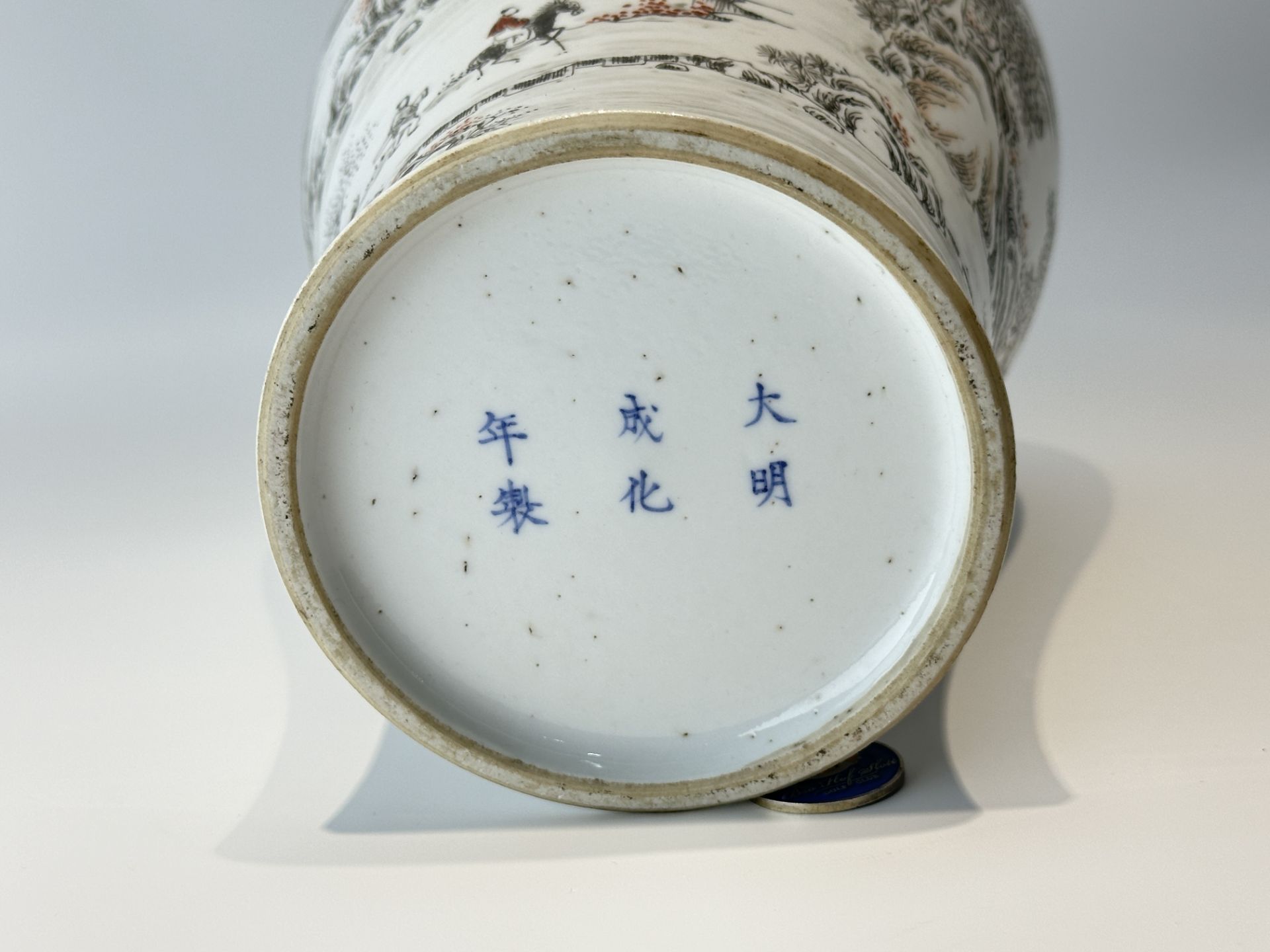 A Chinese Famille Rose vase, 17TH/18TH Century Pr.   - Image 8 of 13