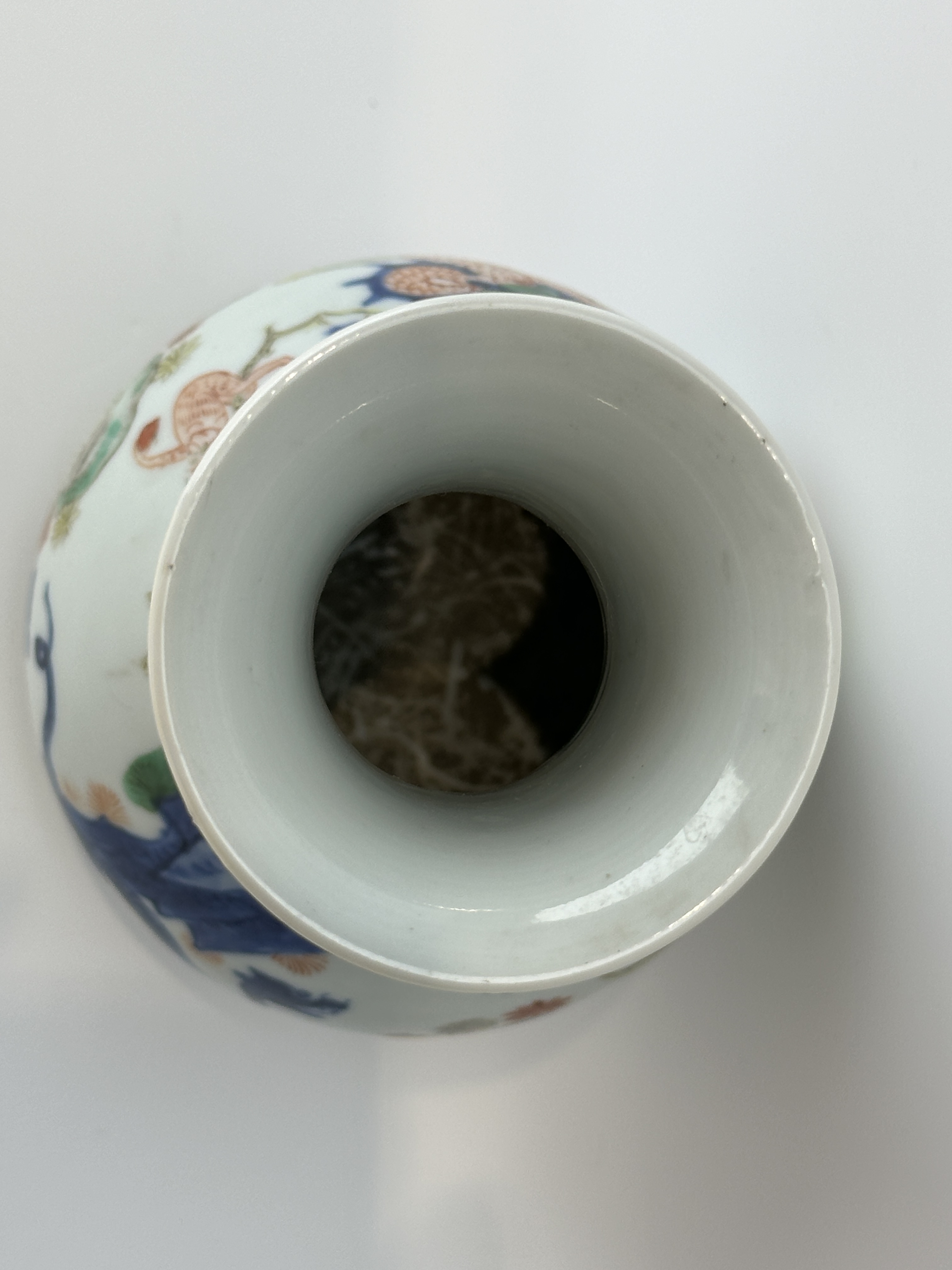 Chinese Doucai Porcelain Vase, Qianlong Mark. - Image 10 of 23