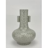 A Chinese celadon vase, 18TH/19TH Century Pr. 