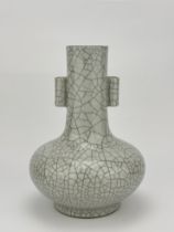 A Chinese celadon vase, 18TH/19TH Century Pr.