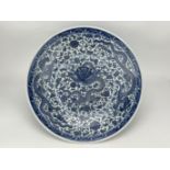 A large Chinese Blue&White dish, 17TH/18TH Century Pr. 