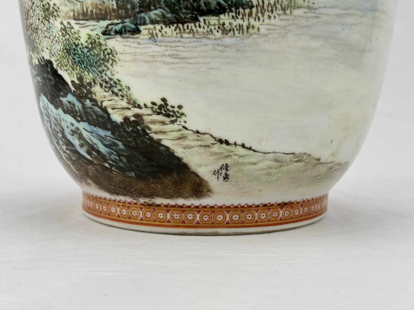 A Chinese porcelain vase, 19TH/21TH Century Pr. - Image 10 of 13