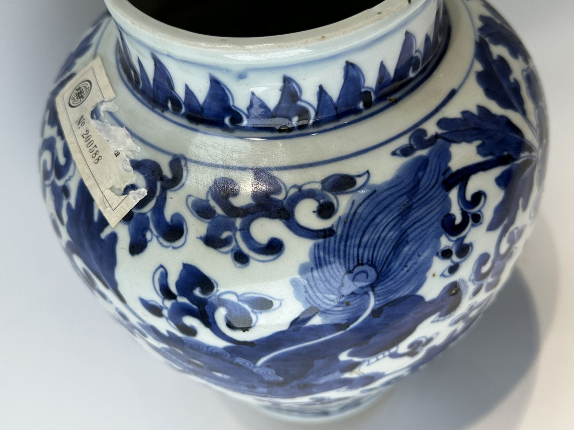 A Chinese Blue&White vase, 17TH/18TH Century Pr.  - Bild 9 aus 15