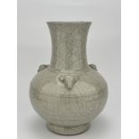 A Chinese Ge-type vase, 17TH/18TH Century Pr. 