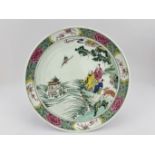 A Chinese Famille Rose dish, 17TH/18TH Century Pr.