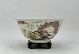 A Chinese Famille Rose bowl, 17TH/18TH Century Pr.