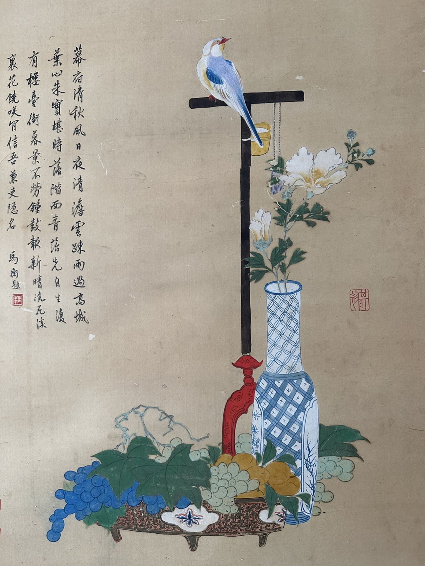 A Chinese hand painting, 19TH/20TH Century Pr. - Bild 3 aus 14