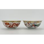 A pair of Chinese Famille Rose bowls, 18TH/19TH Century Pr. 