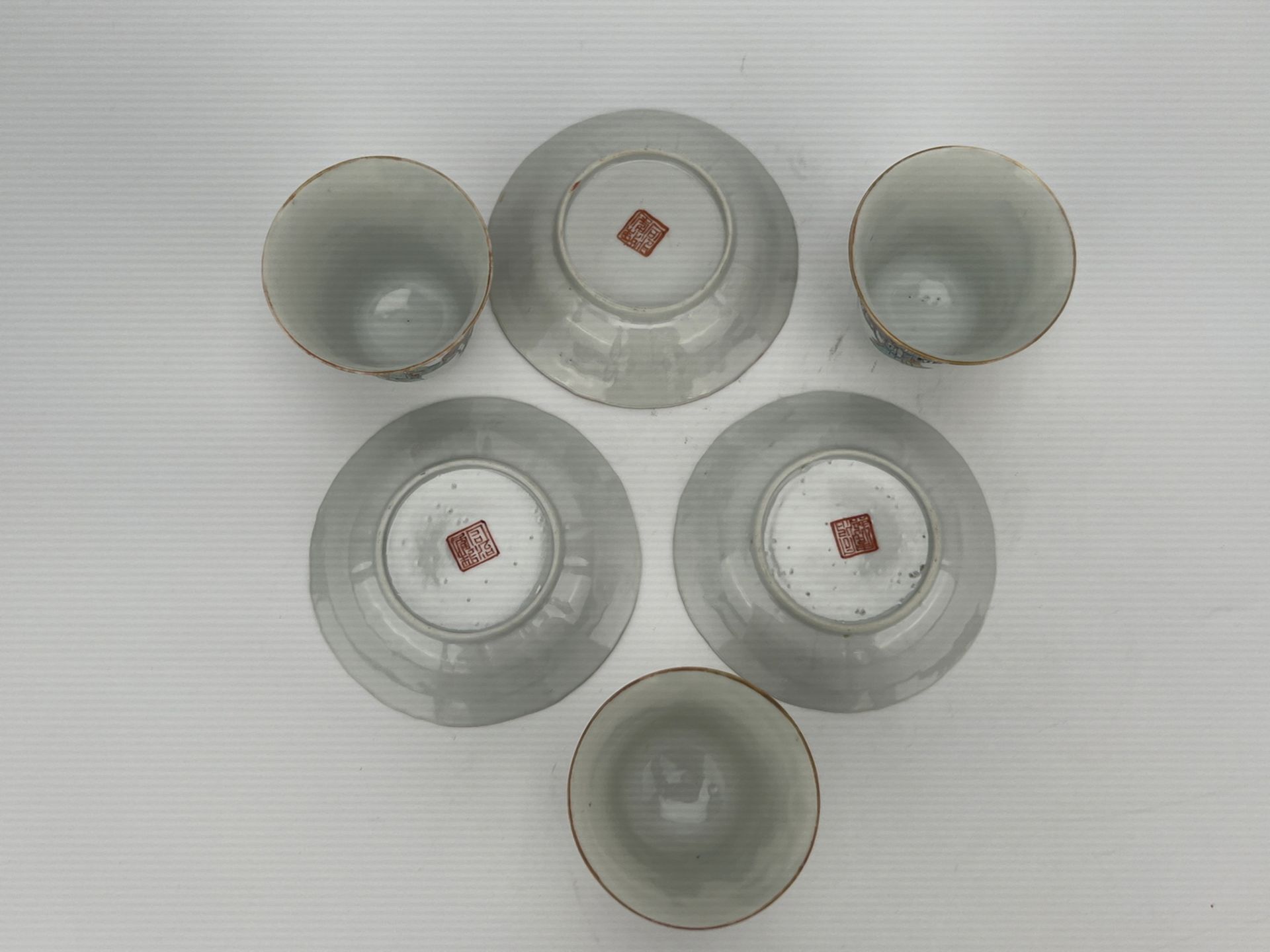 A set of Chinese cups with saucer, 19TH/20TH Century Pr.  - Bild 3 aus 3