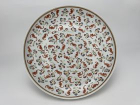 A Chinese Famille Rose dish, 19TH/20TH Century Pr.