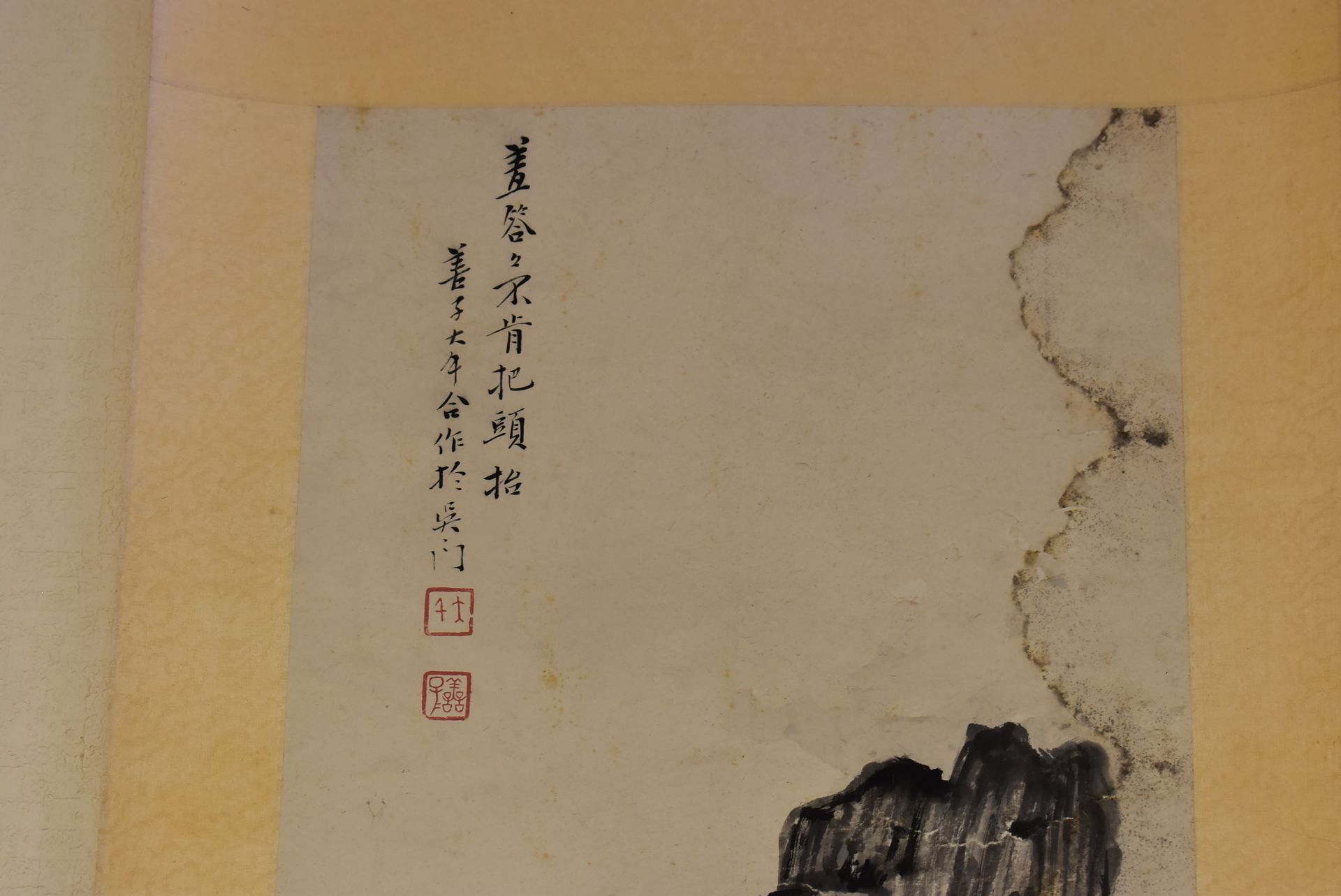 A Chinese hand painting, 19TH/20TH Century Pr. - Bild 7 aus 20