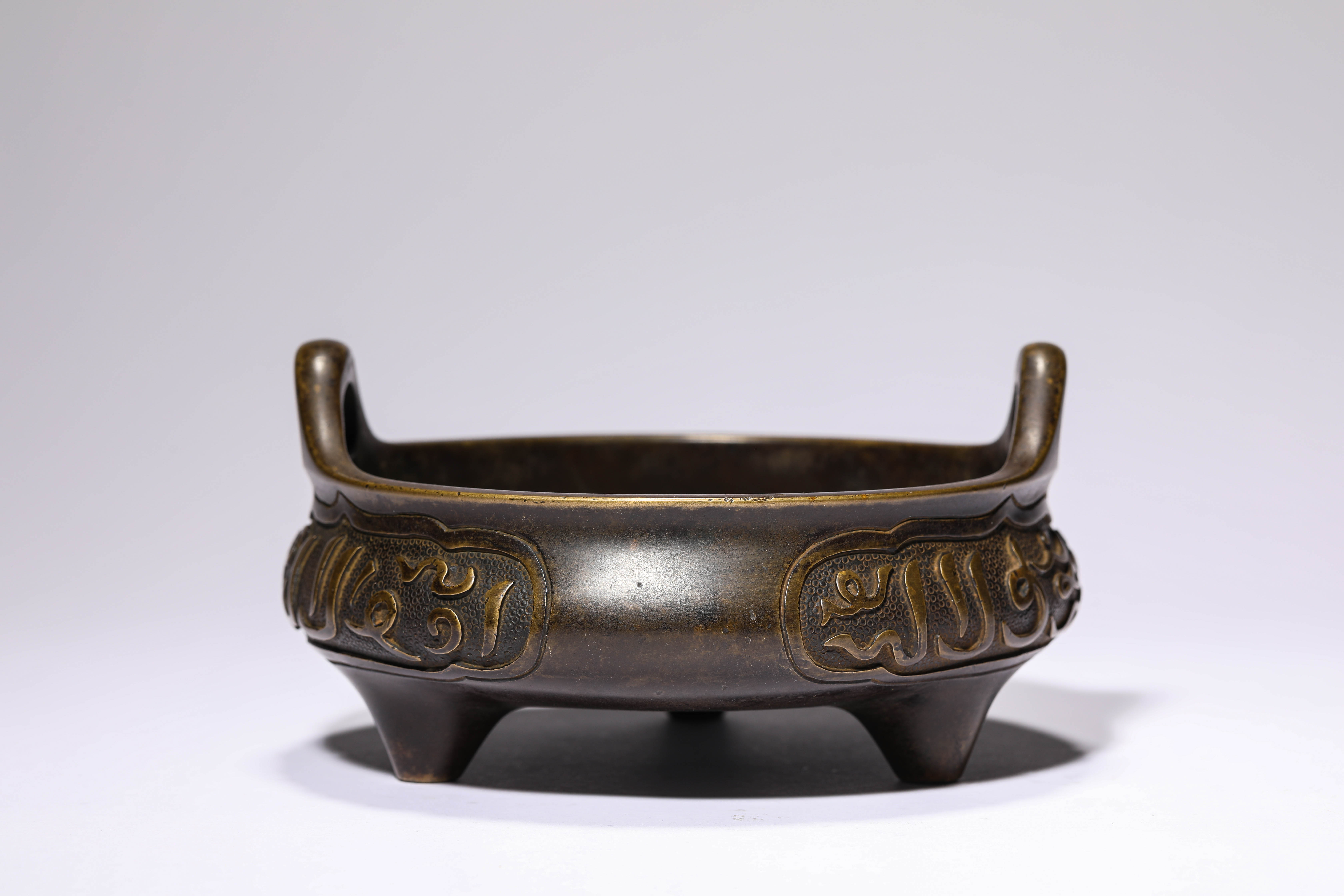 A Chinese bronze censor, 17TH/19TH Century Pr. - Image 3 of 6