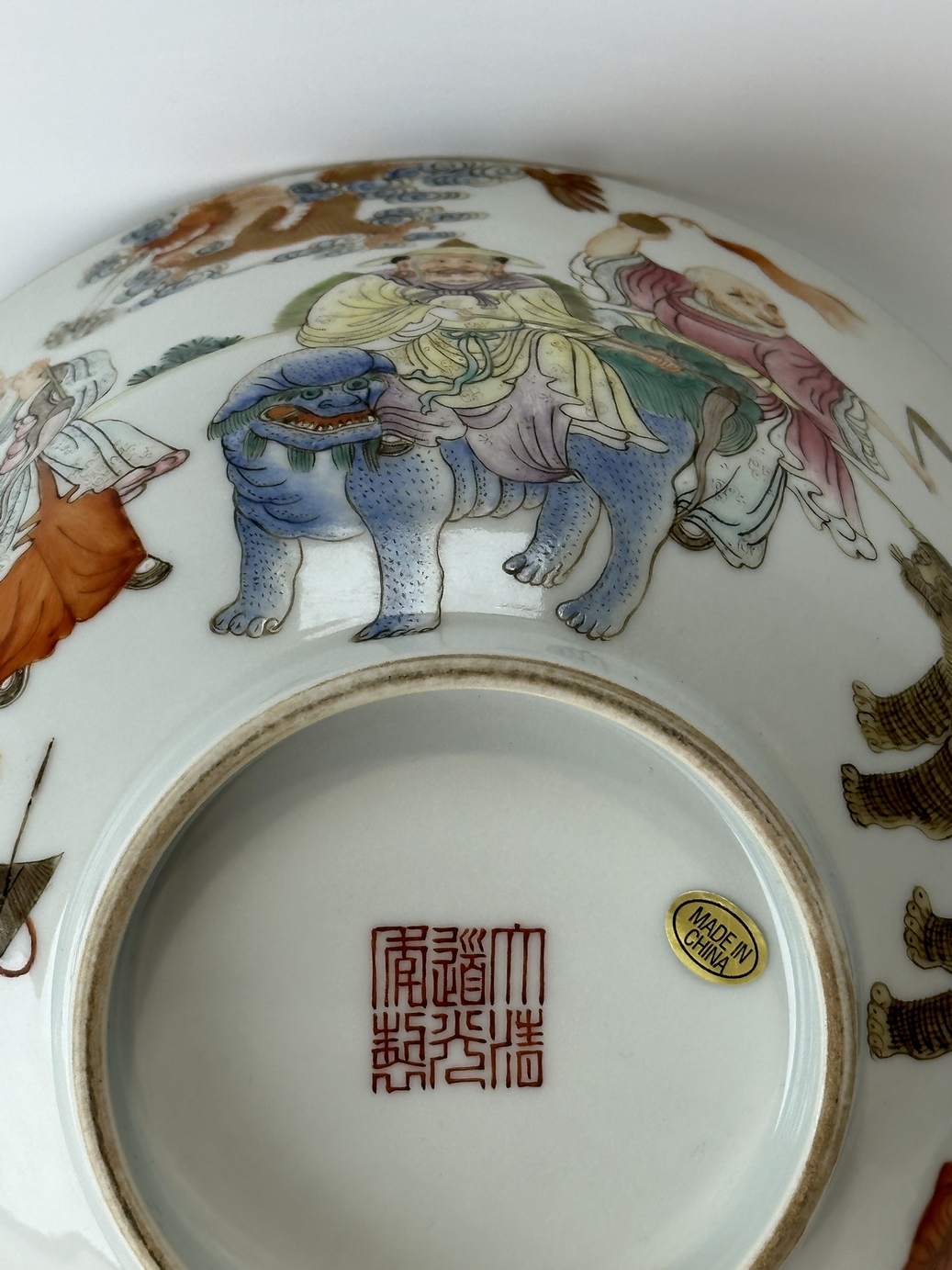 A Chinese Famille Rose bowl, 19TH/20TH Century Pr.  - Image 11 of 11