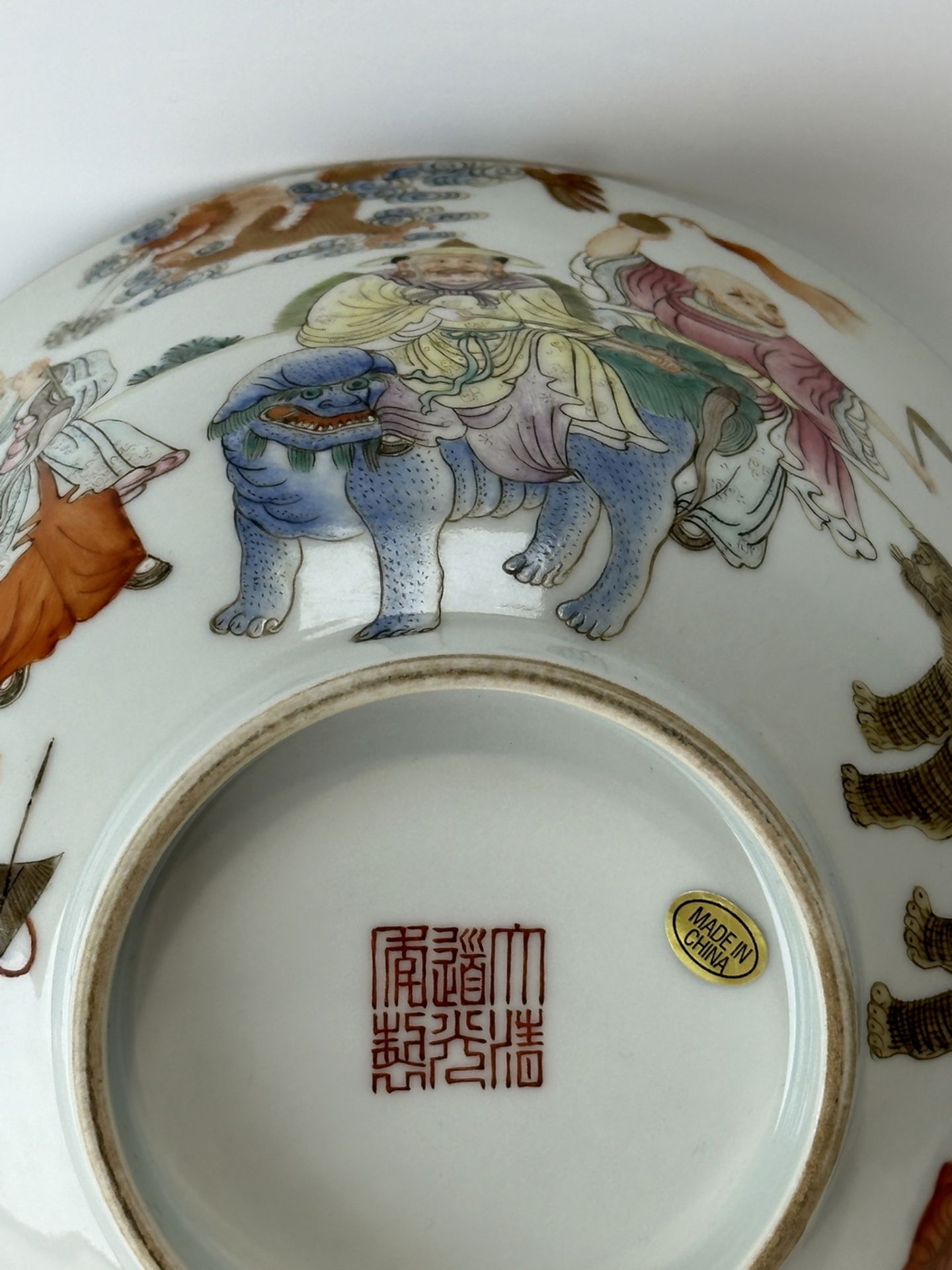 A Chinese Famille Rose bowl, 19TH/20TH Century Pr.  - Bild 11 aus 11