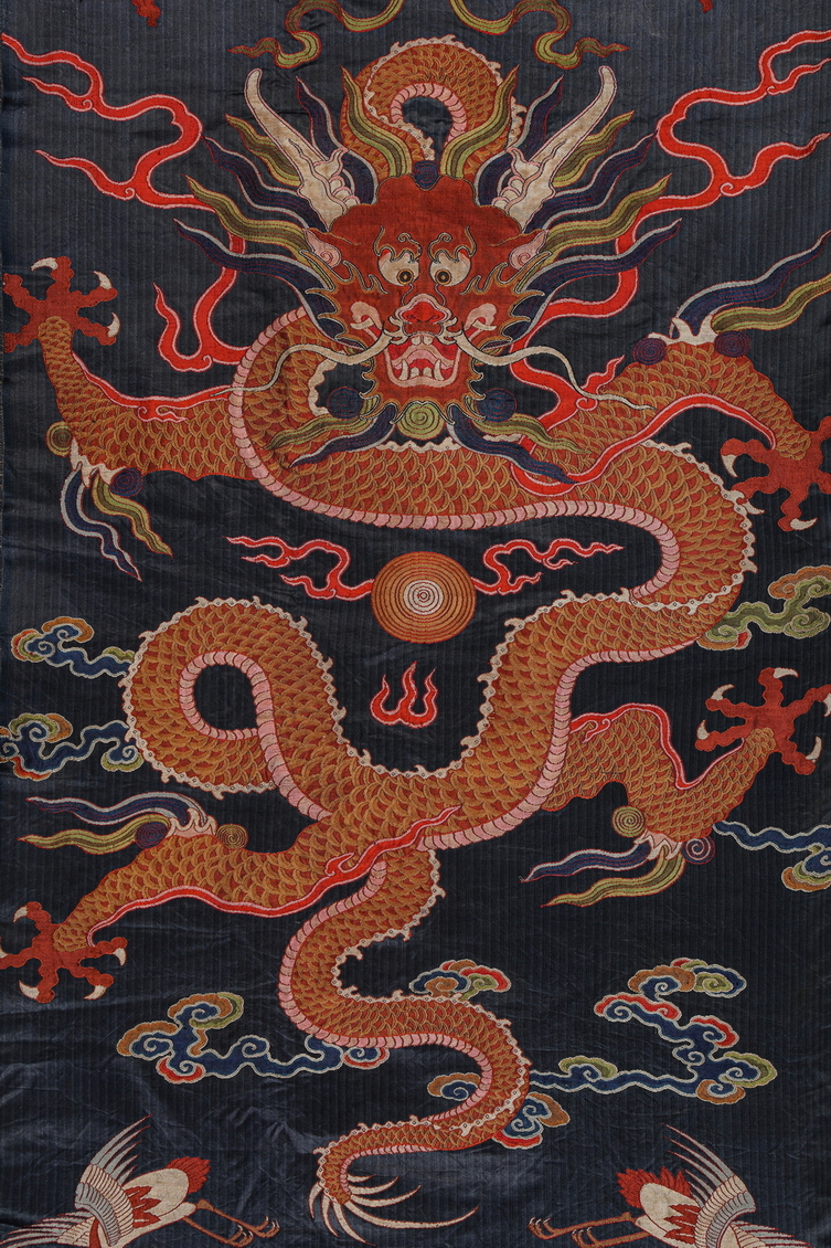 A Chinese emborided silk, 18TH/19TH Century Pr.  - Image 3 of 4
