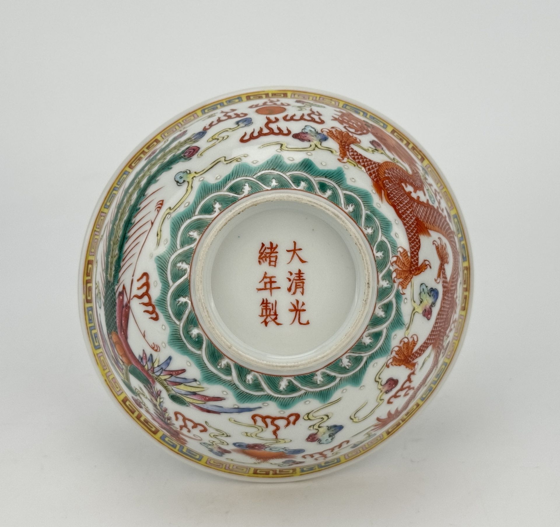 A pair of Chinese Famille Rose bowls, 18TH/19TH Century Pr.  - Bild 8 aus 9