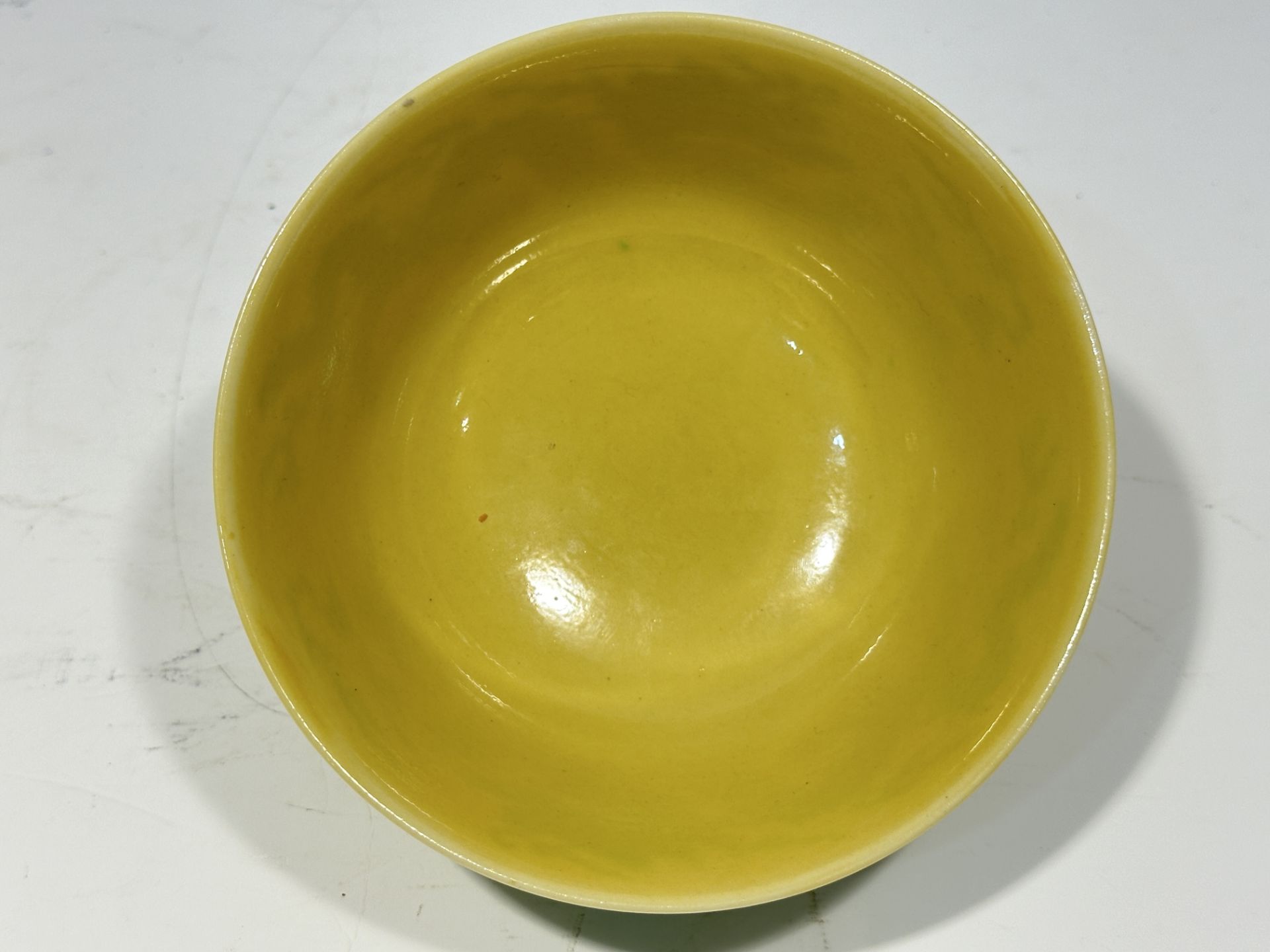 An empire corlour bowl, DaoGuang Mark. - Image 2 of 11