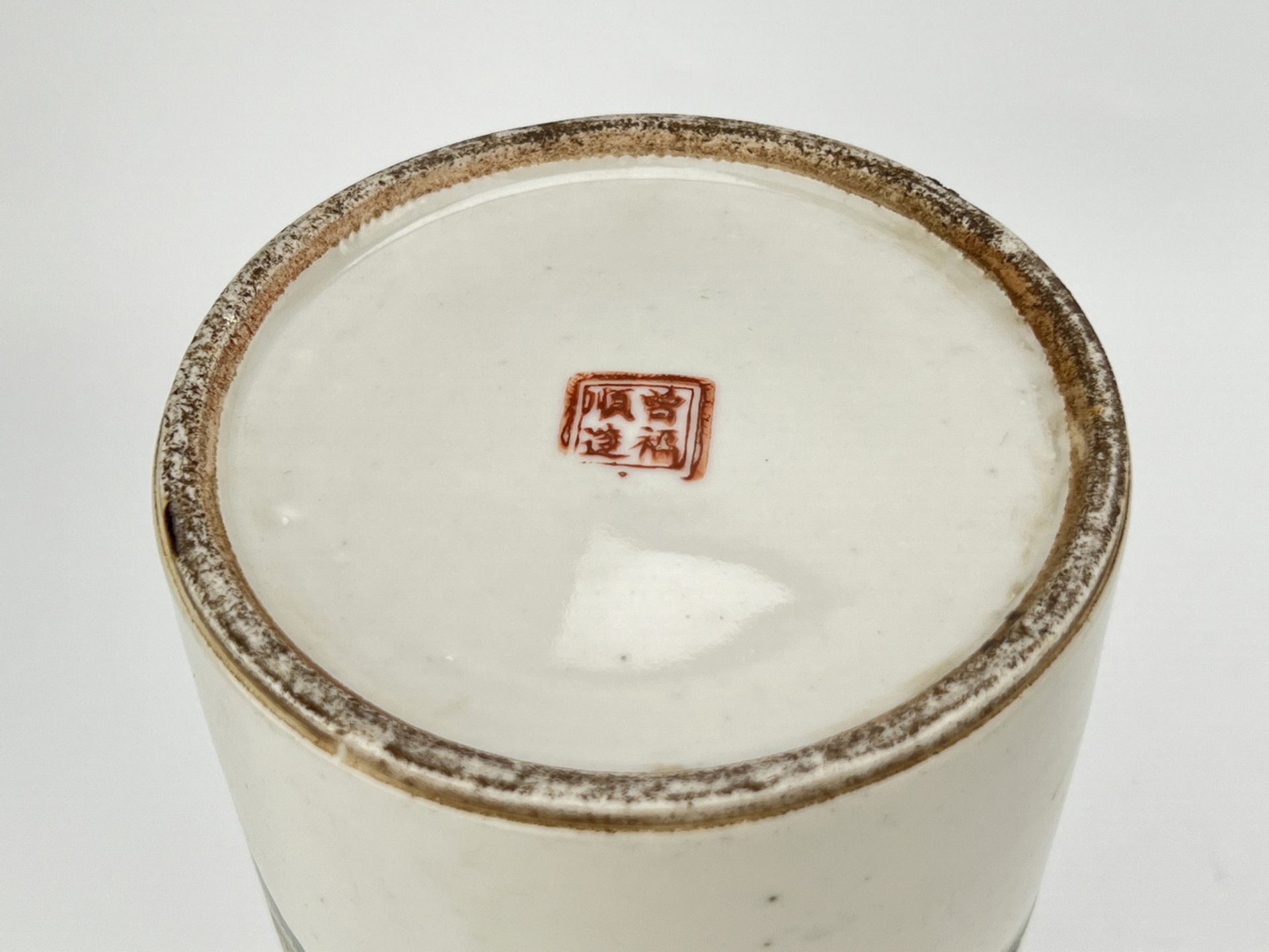 A pair of Chinese vases, 19TH/20TH Century Pr.  - Bild 8 aus 10