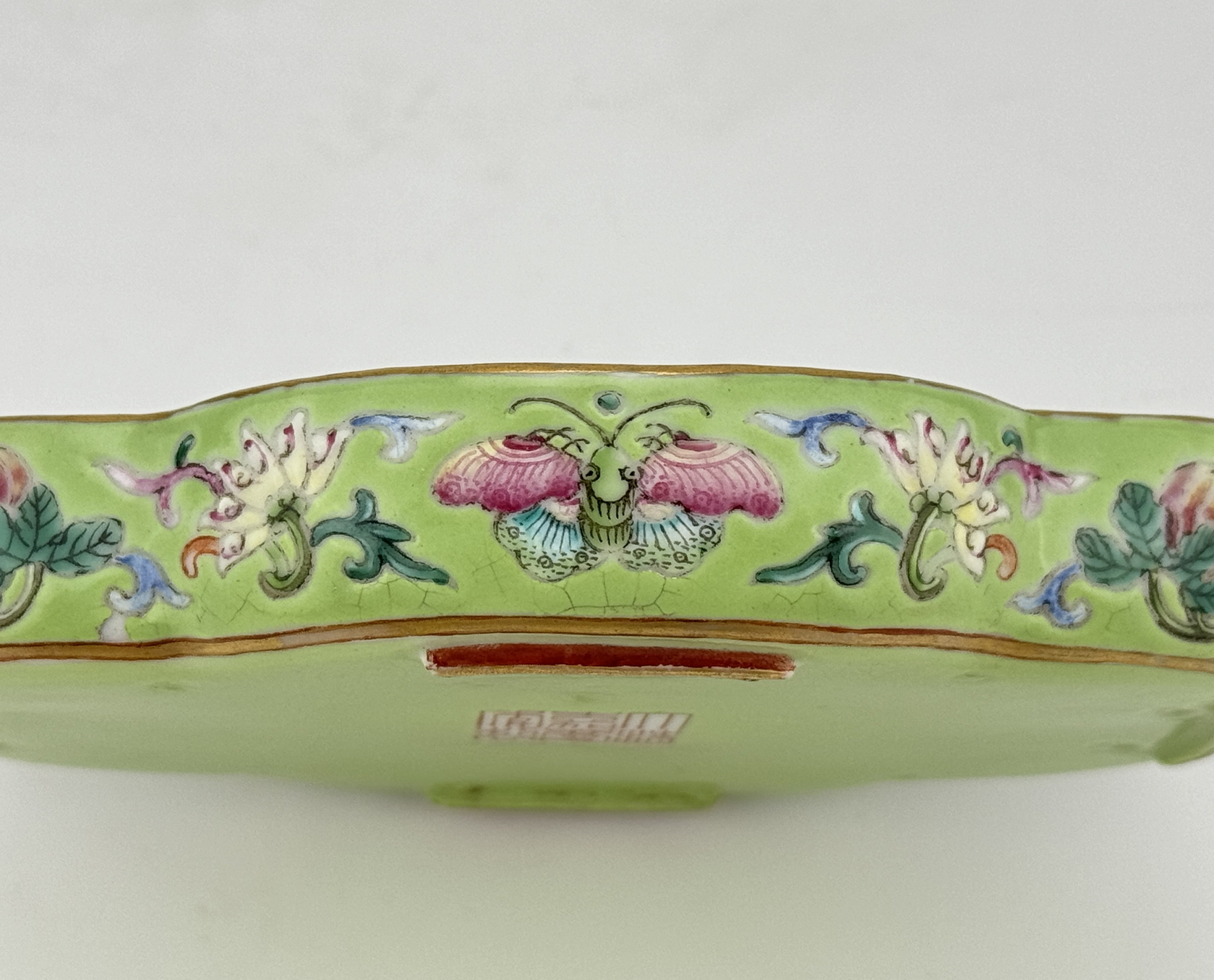 A Chinese Famille Rose water pot, 18TH/19TH Century Pr.   - Image 5 of 5