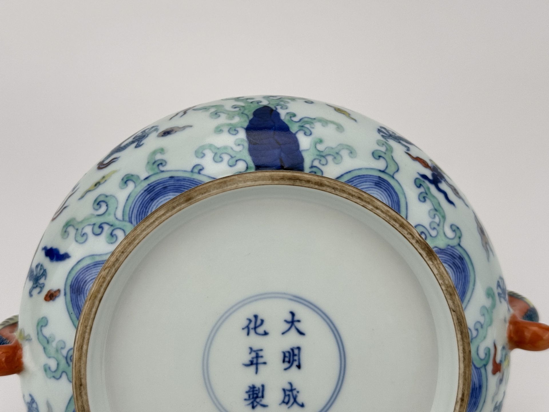 A small Chinese DOUCAI censor, 17TH/18TH Century Pr.  - Bild 6 aus 7