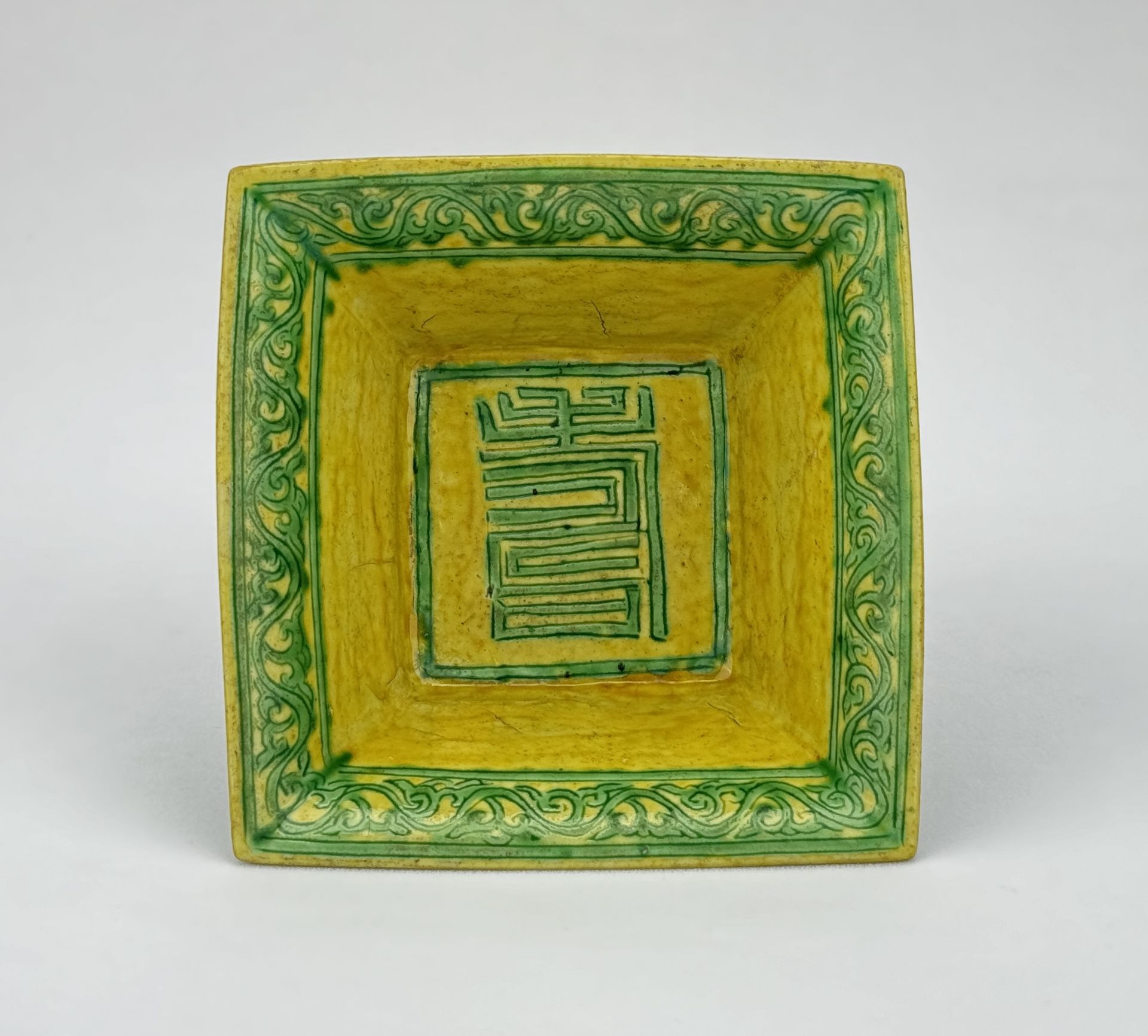 A Chinese cup, 17/19 Century Pr. - Image 4 of 8