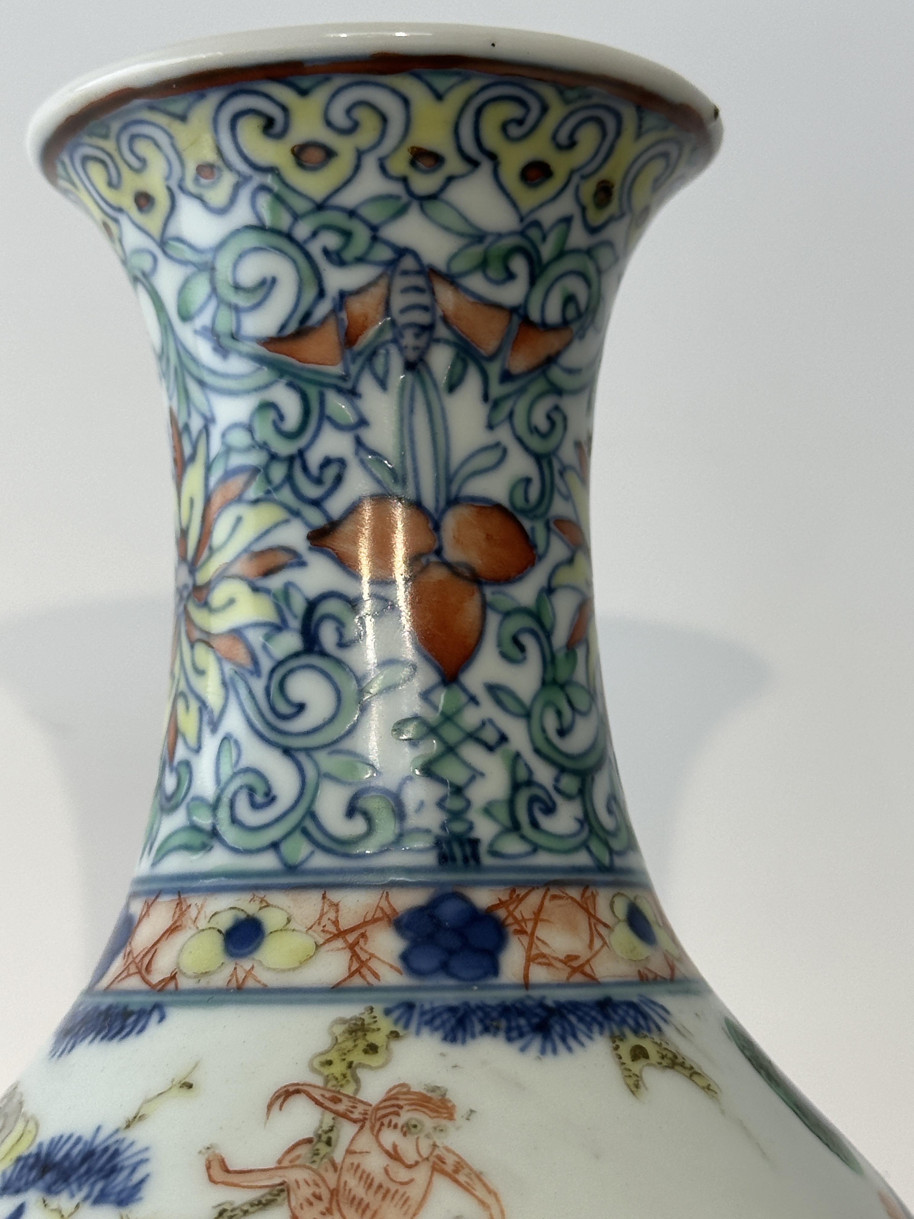 Chinese Doucai Porcelain Vase, Qianlong Mark. - Image 22 of 23