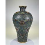 FINE CHINESE CLOISONNE, 17TH/22TH Century Pr.  Collection of NARA private gallary.