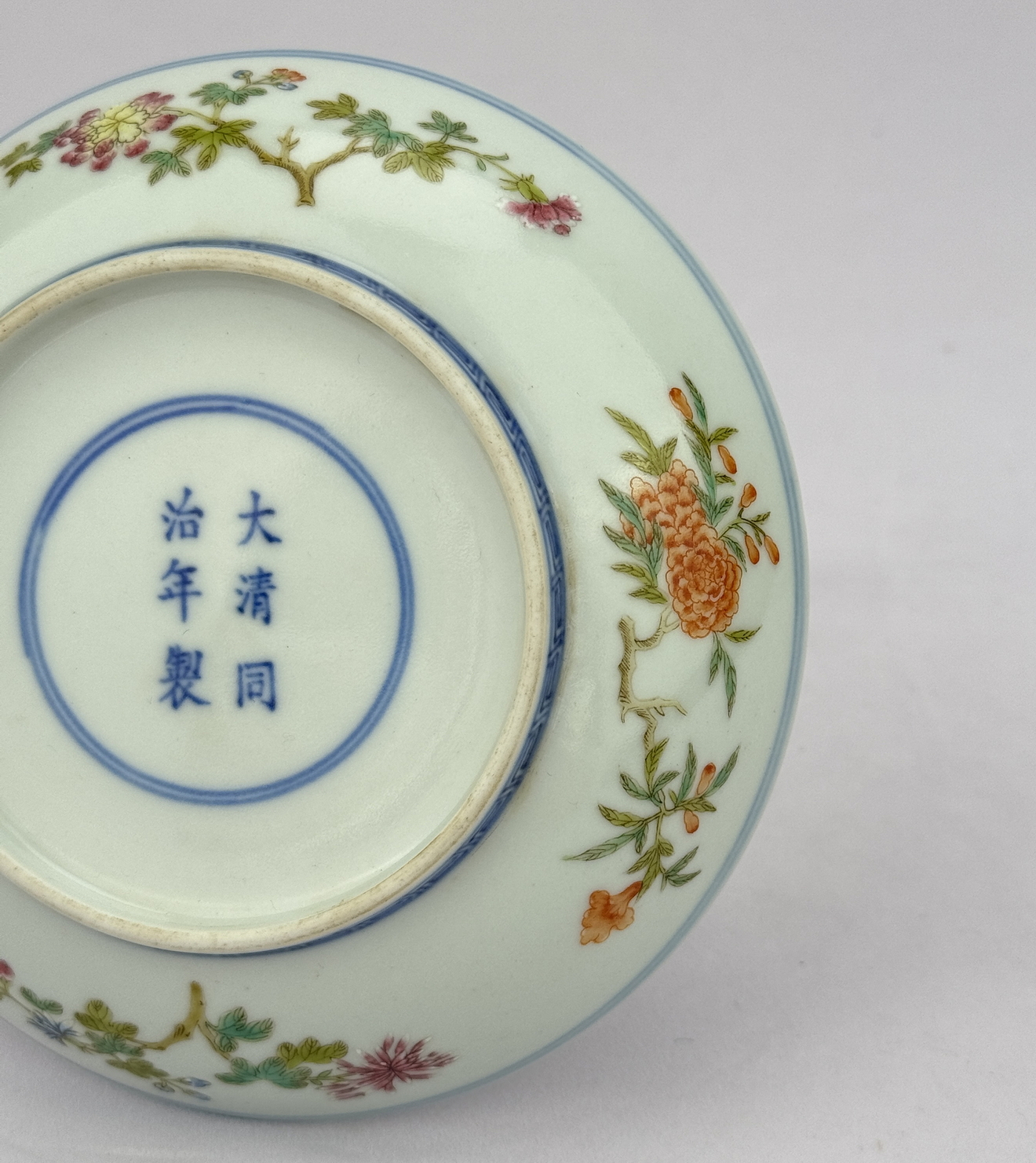 A Chinese Famille Rose dish, 17TH/18TH Century Pr. - Image 4 of 5