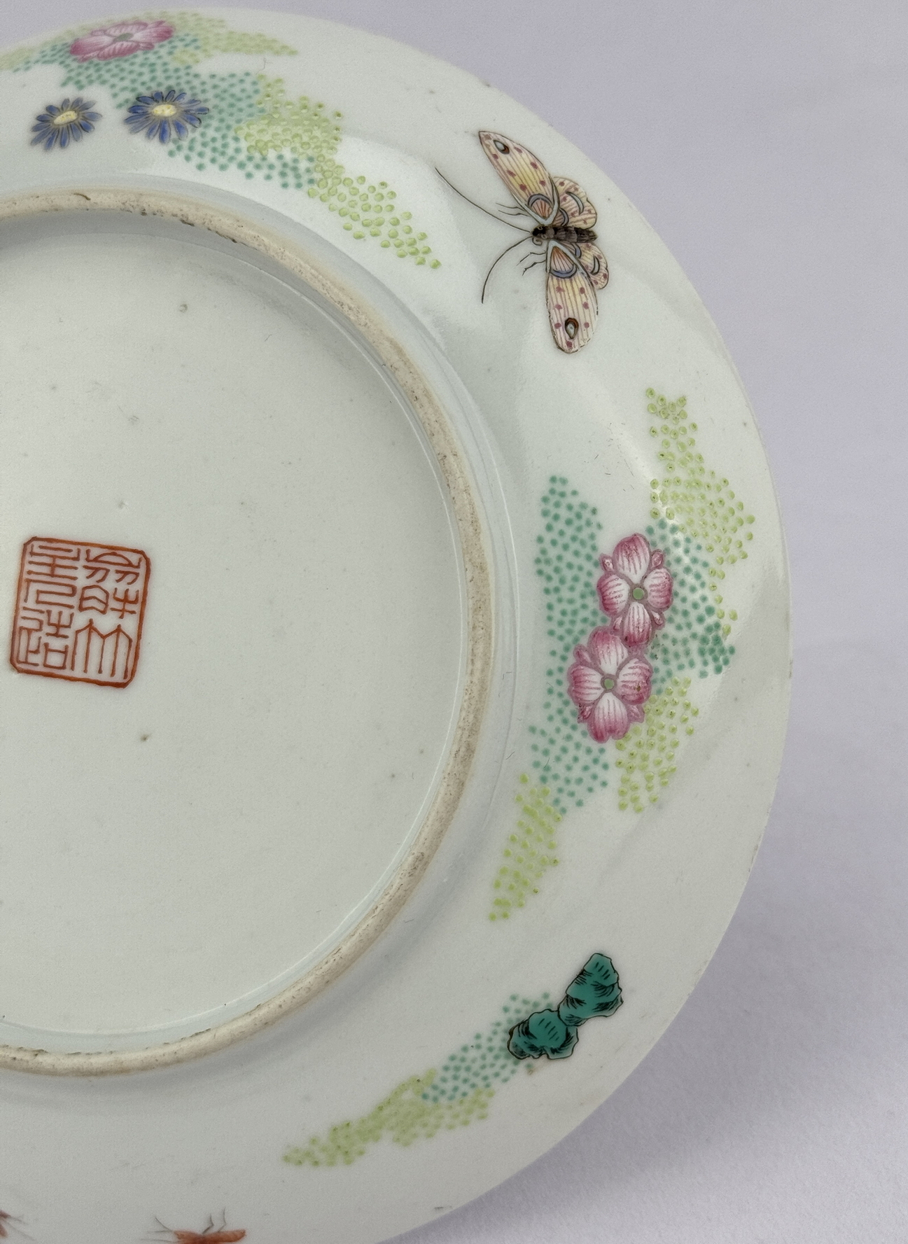 A pair of Chinese Famille Rose dishs,19TH/20TH Century Pr.  - Image 6 of 10