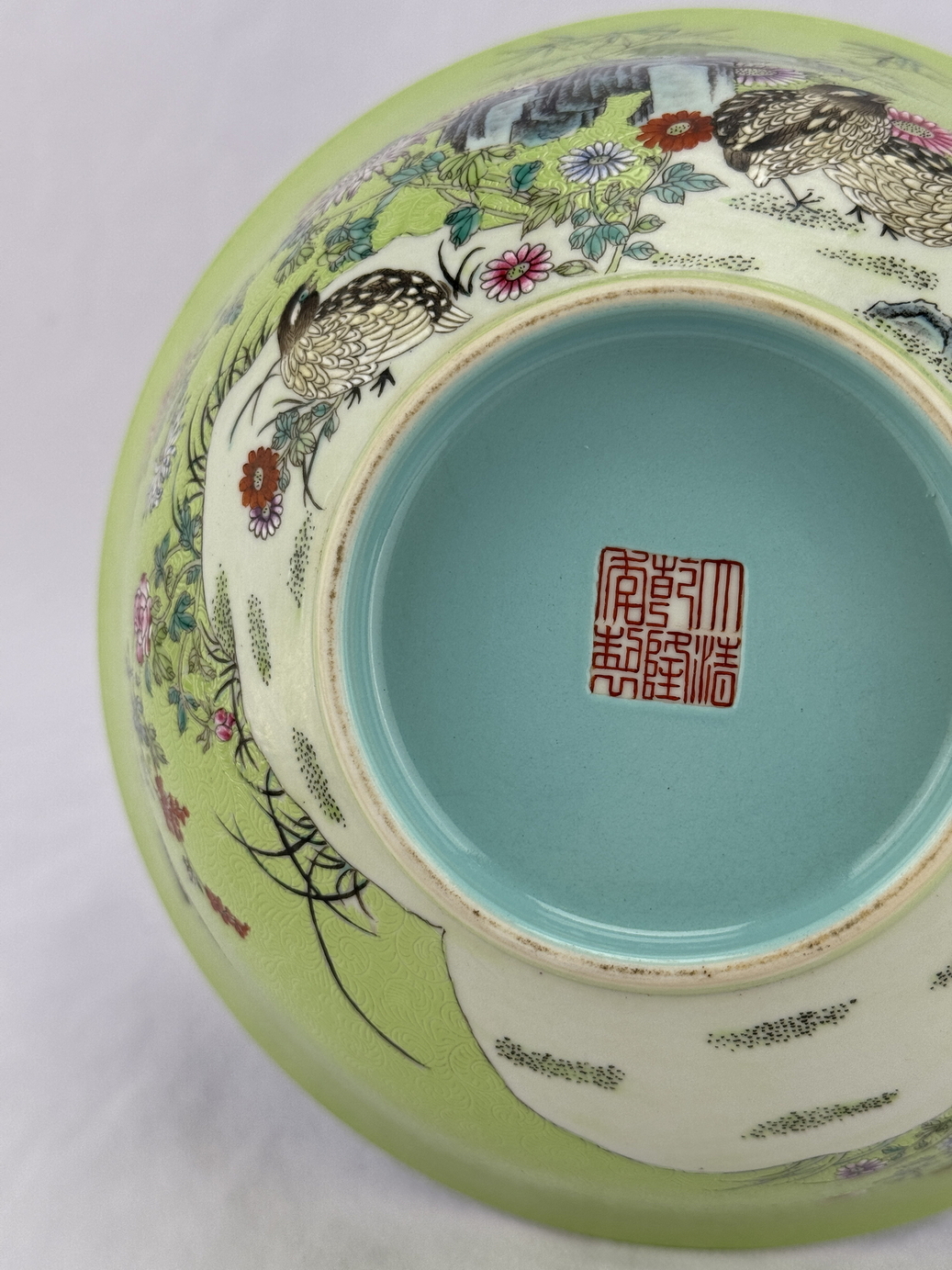 A Chinese Famille Rose bowl, 17TH/18TH Century Pr.  - Image 7 of 7