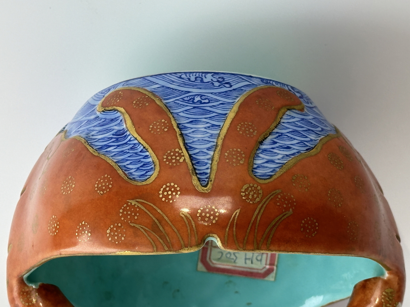 A Chinese Famille Rose water pot, 19TH/20TH Century Pr.  - Image 6 of 6