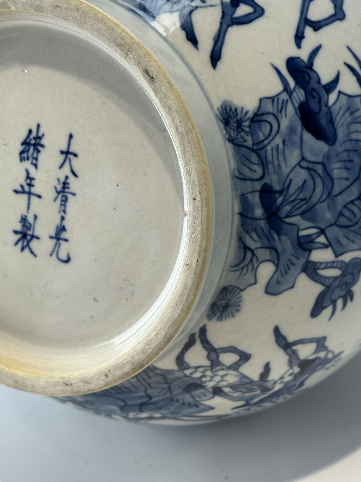 A Chinese Blue&White vase, 19TH/20TH Century Pr.  - Image 12 of 12