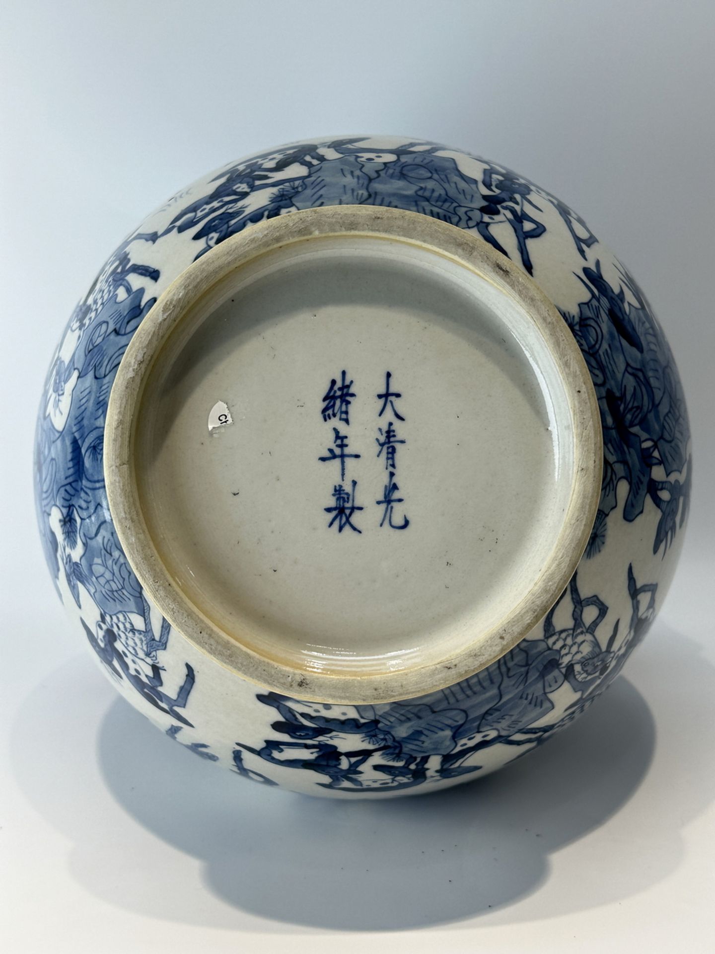 A Chinese Blue&White vase, 19TH/20TH Century Pr.  - Image 8 of 12
