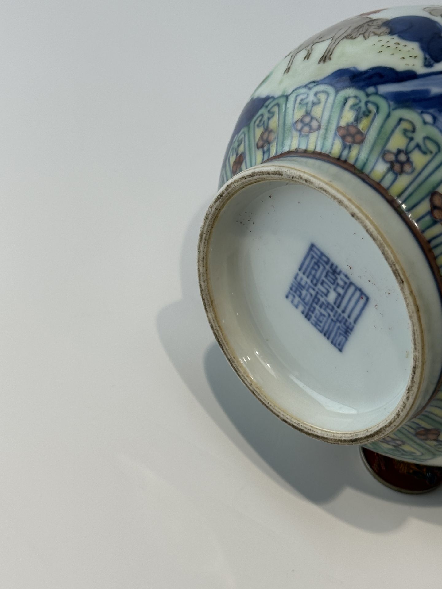 Chinese Doucai Porcelain Vase, Qianlong Mark. - Bild 14 aus 23
