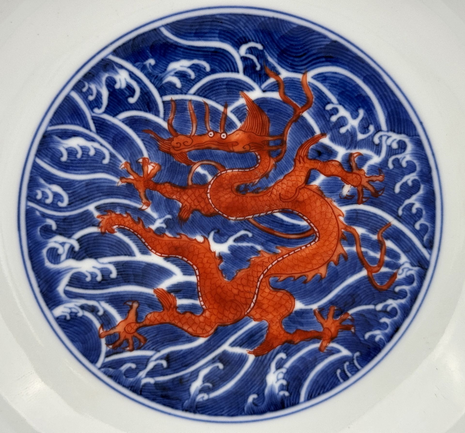 A Chinese Famille Rose dish, 17TH/18TH Century Pr. - Bild 2 aus 8