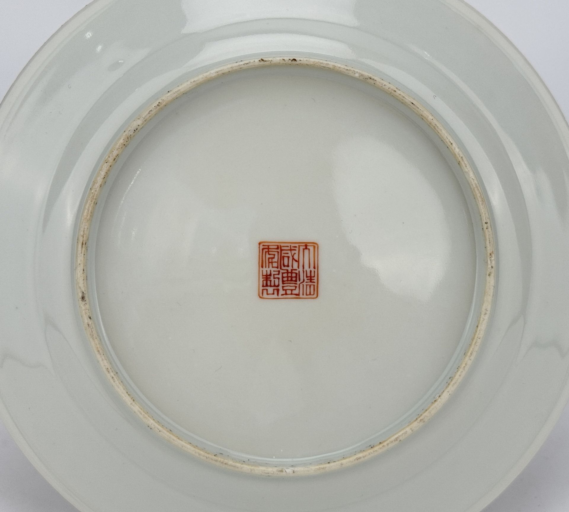 A Chinese Famille Rose dish, 18TH/19TH Century Pr.  - Bild 5 aus 5