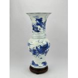 A Chinese Blue&White vase, 17TH/18TH Century Pr.