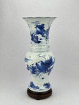 A Chinese Blue&White vase, 17TH/18TH Century Pr.