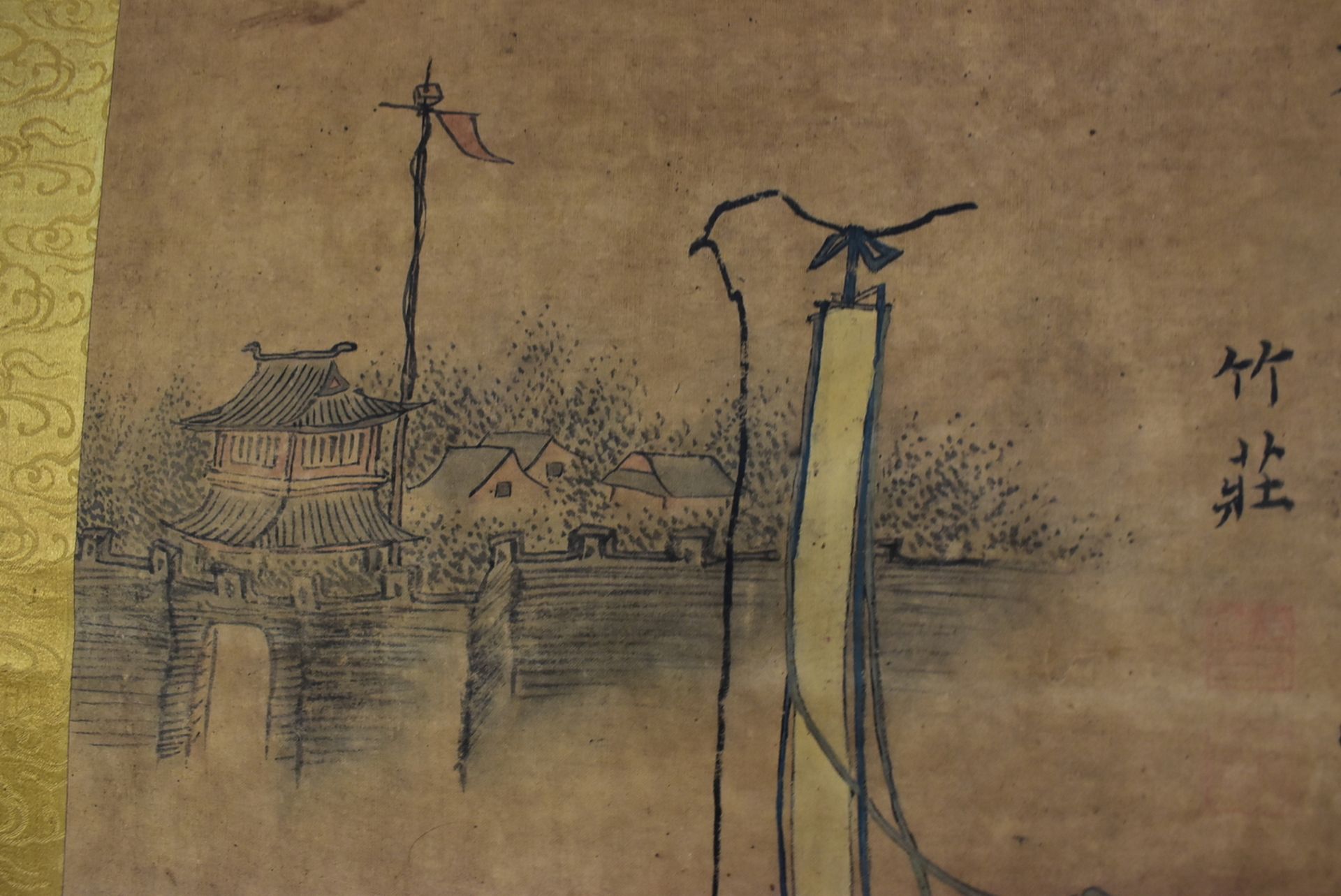 A Chinese hand painting, 18/20 Century Pr. - Bild 16 aus 22