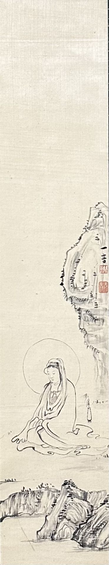 A Chinese hand painting, 19TH/20TH Century Pr. - Bild 4 aus 15