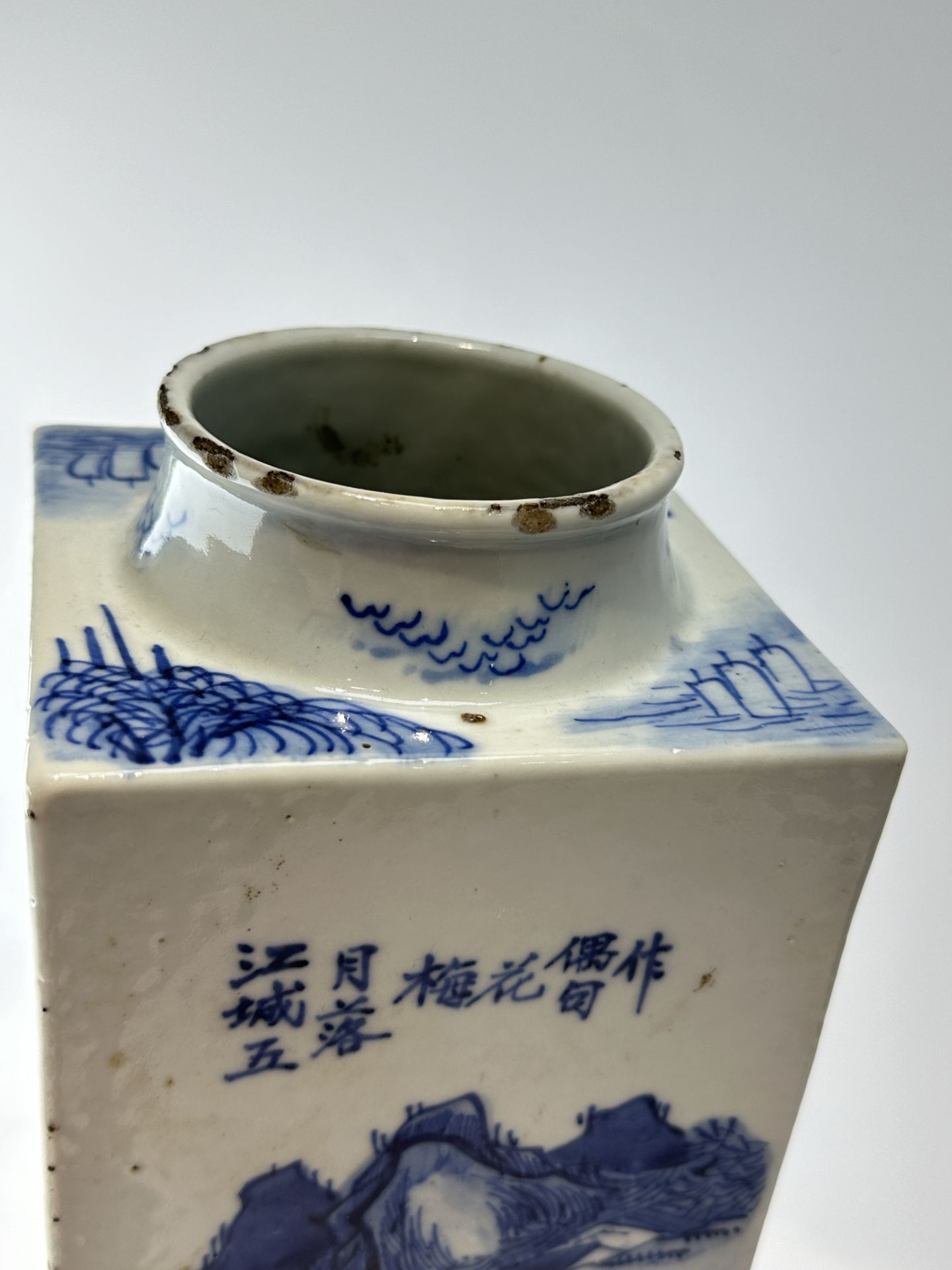 A Chinese rectangle vase, 19TH/20TH Century Pr. - Bild 6 aus 14