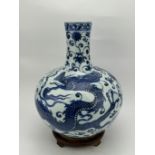 A Chinese Blue&White ball vase, 17TH/18TH Century Pr. 